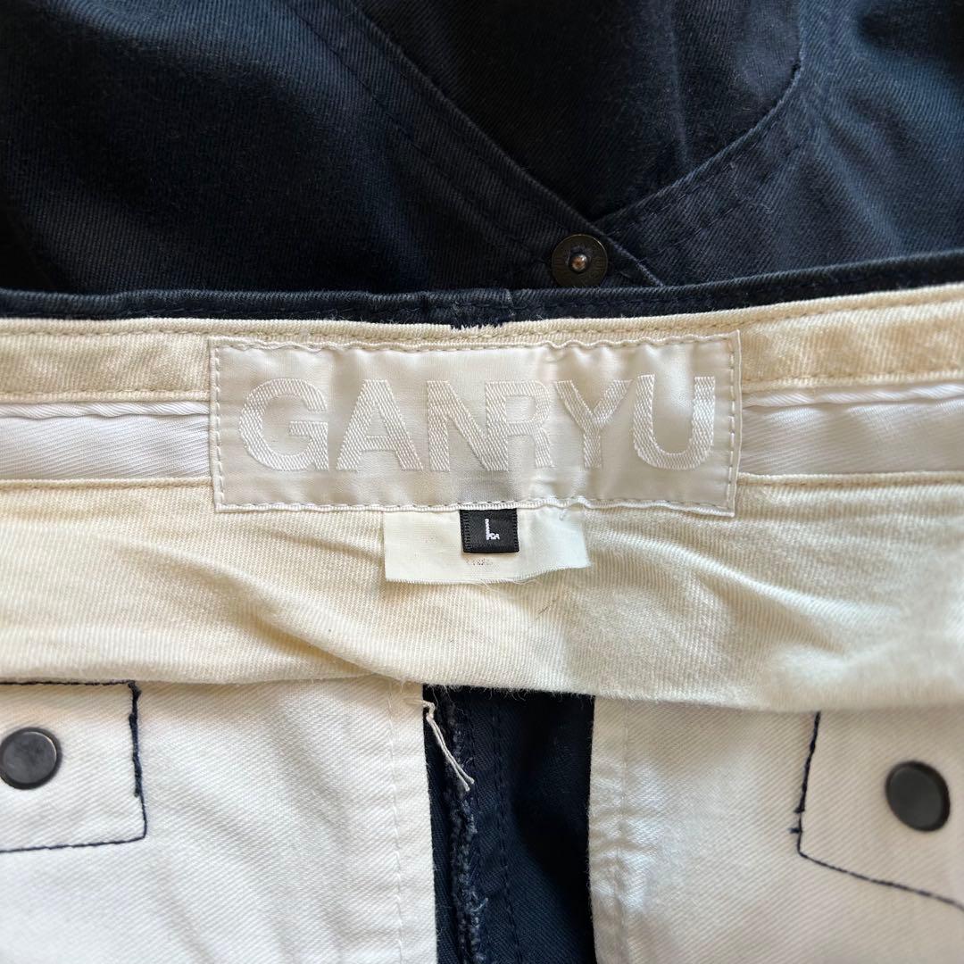 GANRYU ガンリュウ サルエルパンツ チノパン ネイビーL コムデギャルソン