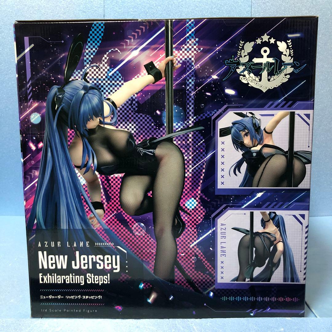 B-style アズールレーン ニュージャージー リッピング・ステッピング！
