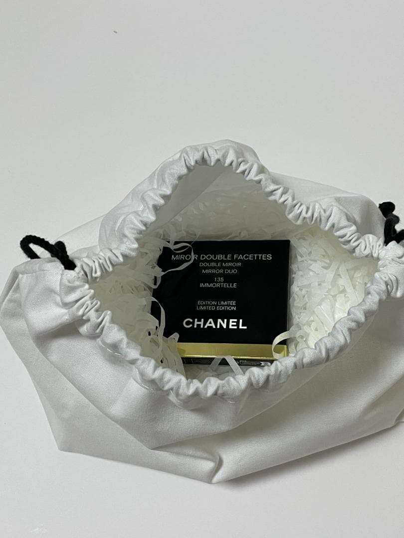 CHANEL ミロワール ドゥーブル ファセット ミラー イモーテル 紫