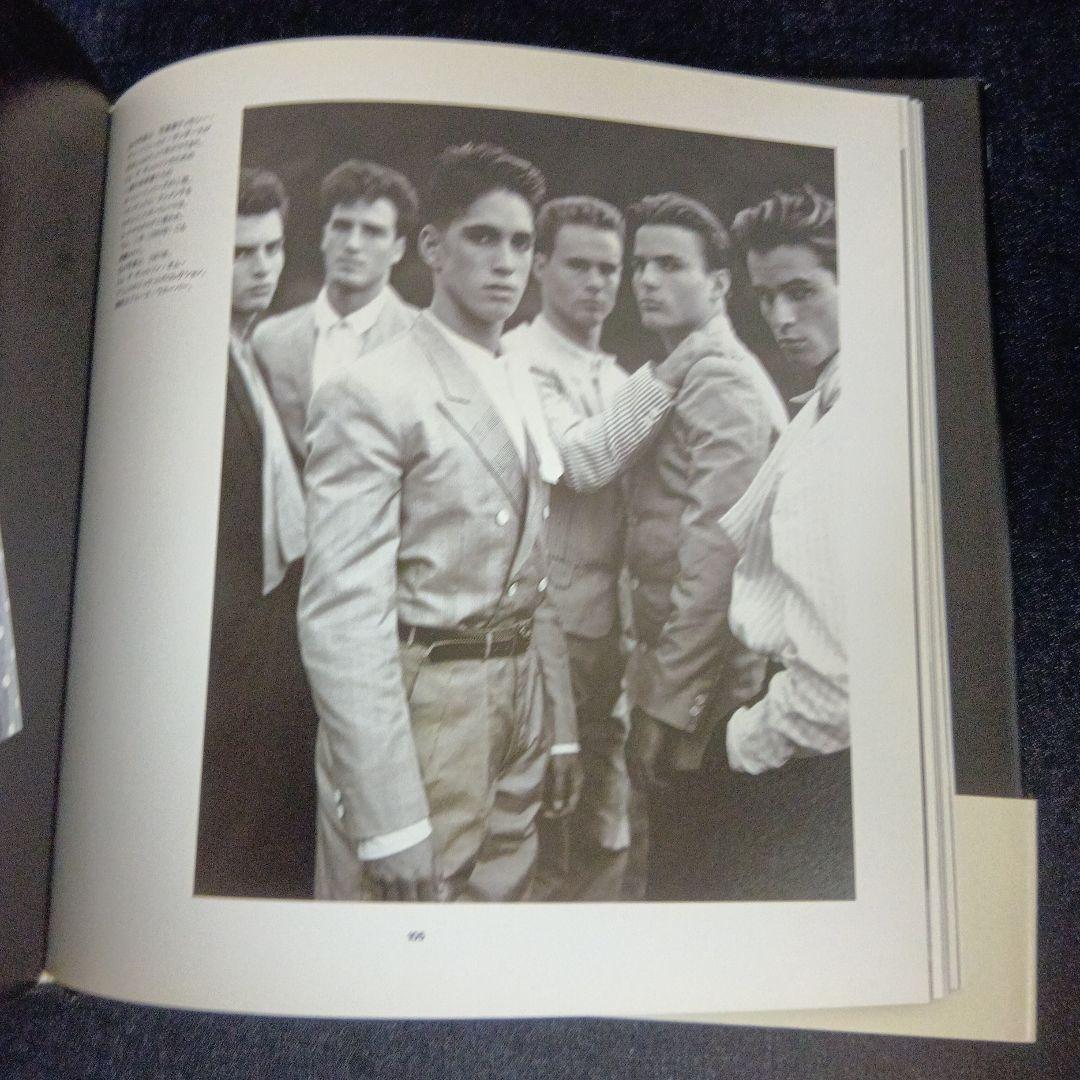 コムデギャルソン　川久保玲とコムデギャルソン