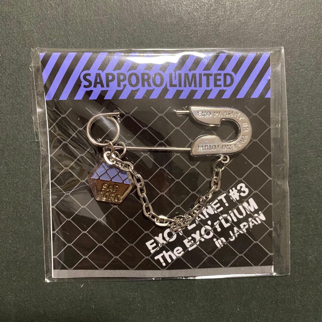 EXO 2016年「EXO PLANET#3」ツアー・ピンチャーム コンプセット