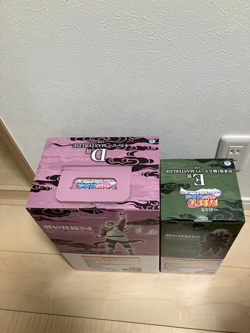 NARUTO 一番くじ D賞 E賞 フィギュア