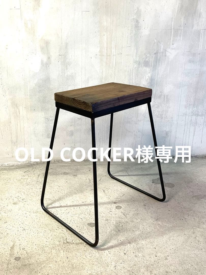 アイアンと古材ハンドメイドコーヒーテーブル　h560 OLD COCKER