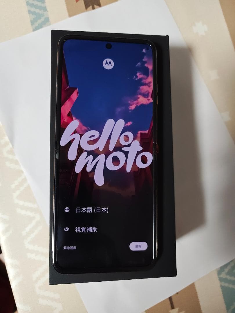 Motorola Razr 60 Pro SIMフリー