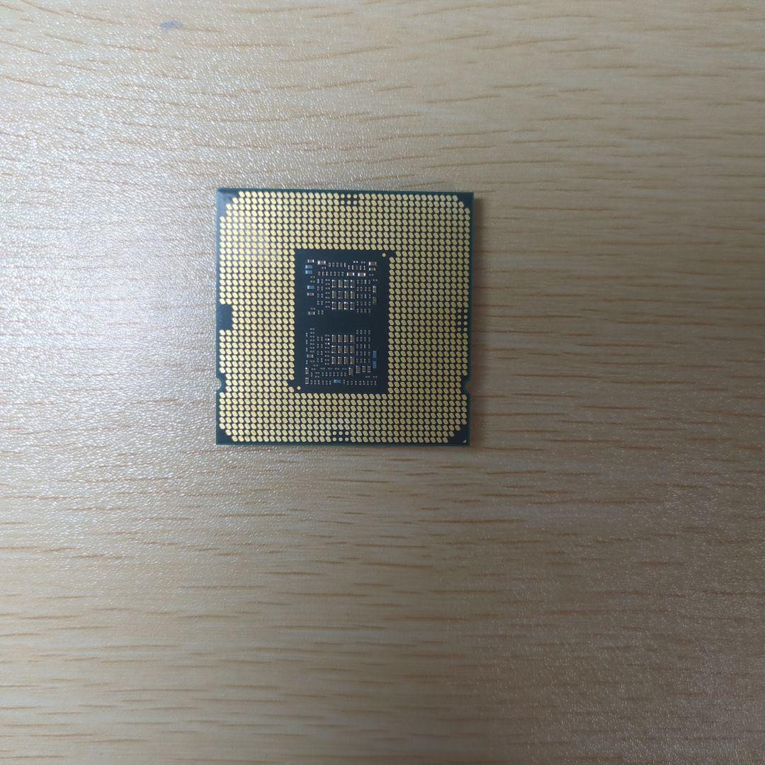CPU core i7 10700