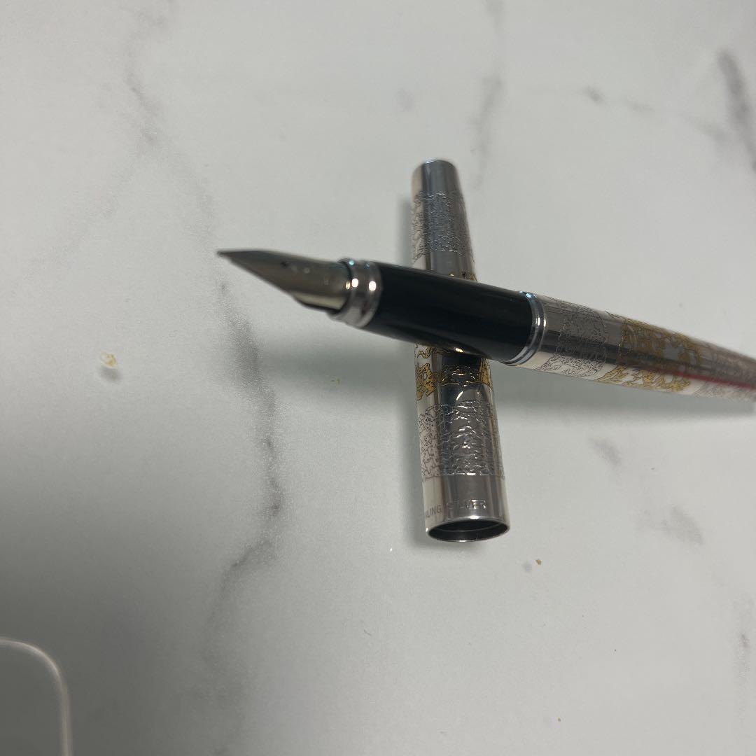 プラチナ リビエール 銀河　万年筆