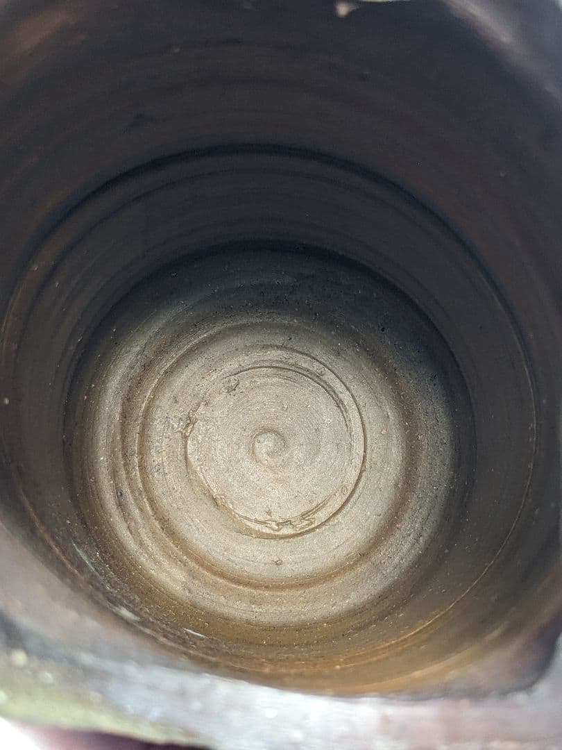 岡山県重要無形文化財 金重晃介 備前焼 耳付花入 合箱 花瓶 花器 置物 華道具