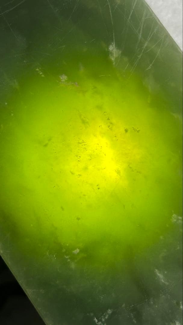 翡翠　延べ棒　約1,228g