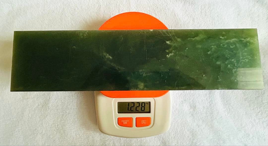 翡翠　延べ棒　約1,228g