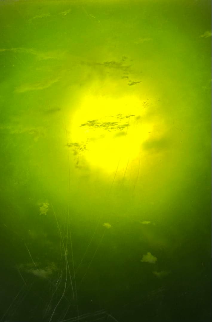 翡翠　延べ棒　約1,228g