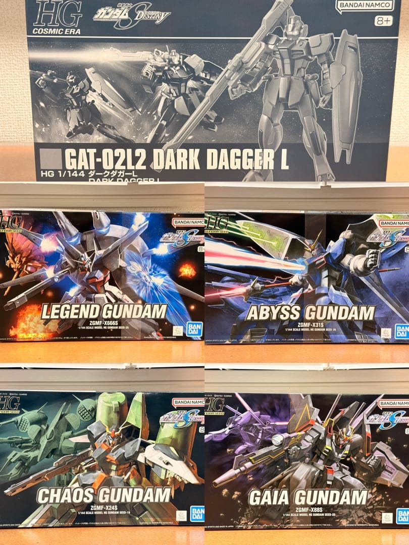 HG SEED ガンプラ まとめ売り