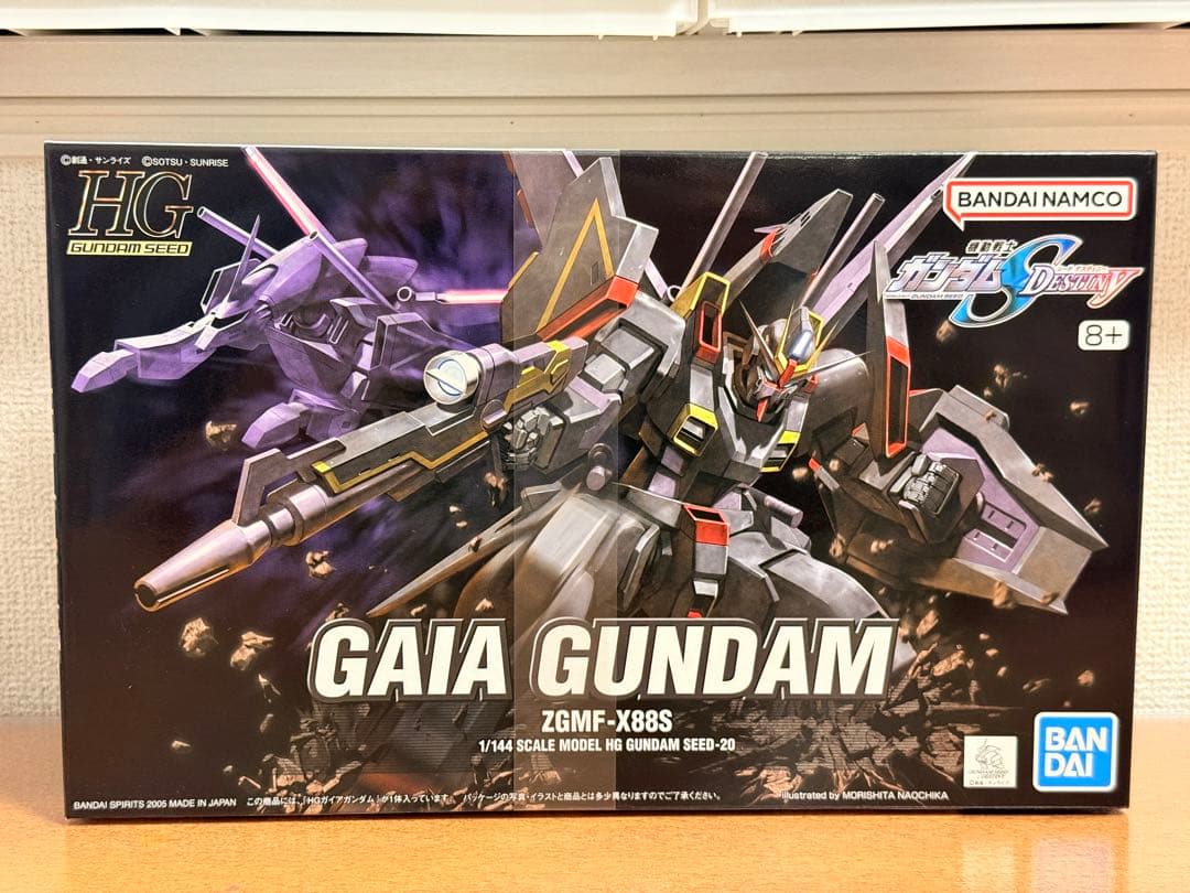 HG SEED ガンプラ まとめ売り