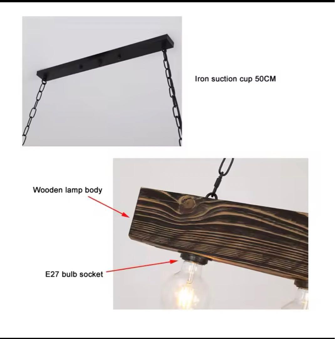 こゆきさん専用ヴィンテージ　ワイド　ウッド　ペンダントライト　インダストリアル