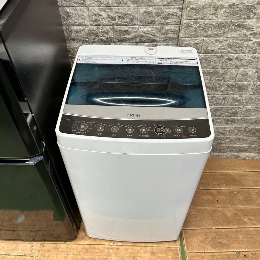 996 冷蔵庫　小型　洗濯機　一人暮らし　電子レンジ　炊飯器　格安セット　保証込