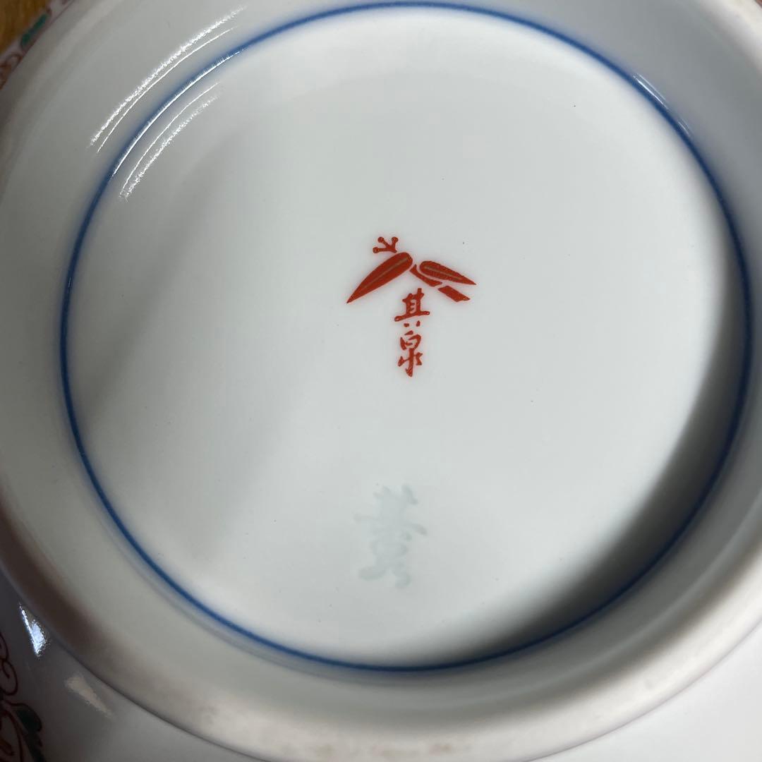 鍋島焼　其泉　色鍋島麻葉紋銘々皿　3枚　箱なし