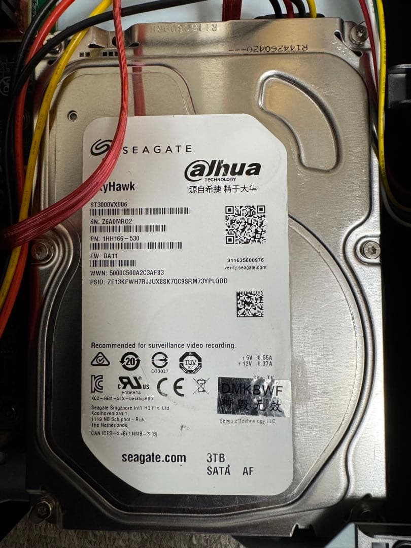 OOSSXX 防犯カメラ録画機本体（カメラ無し）