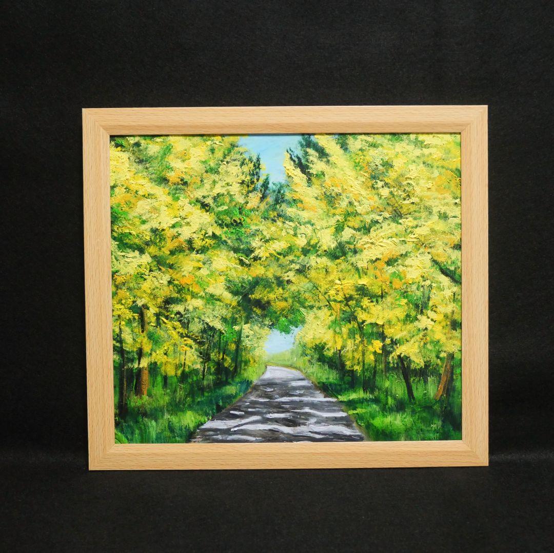 油絵 油彩 油彩画 絵 絵画 【ミモザのトンネル】