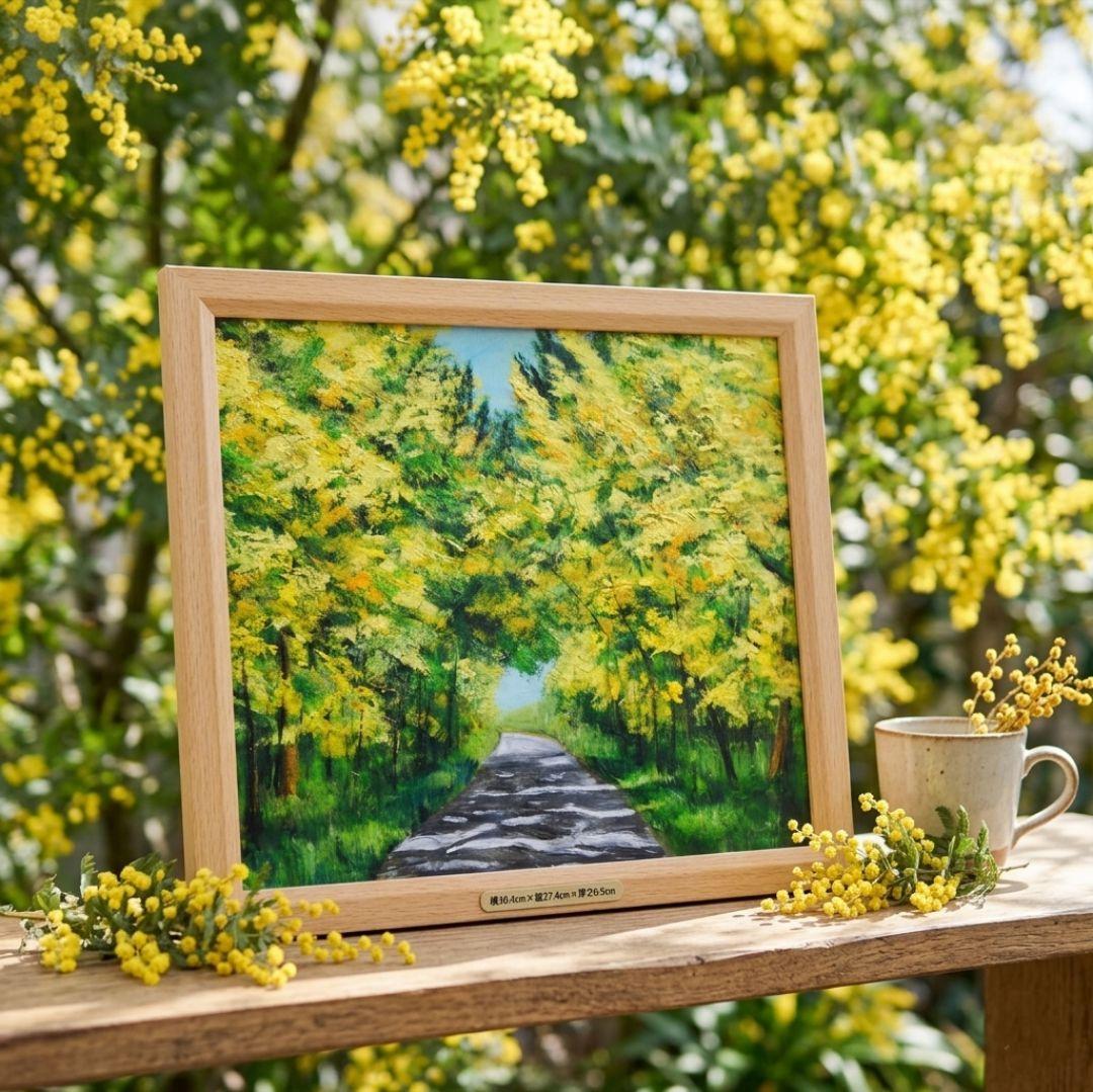 油絵 油彩 油彩画 絵 絵画 【ミモザのトンネル】