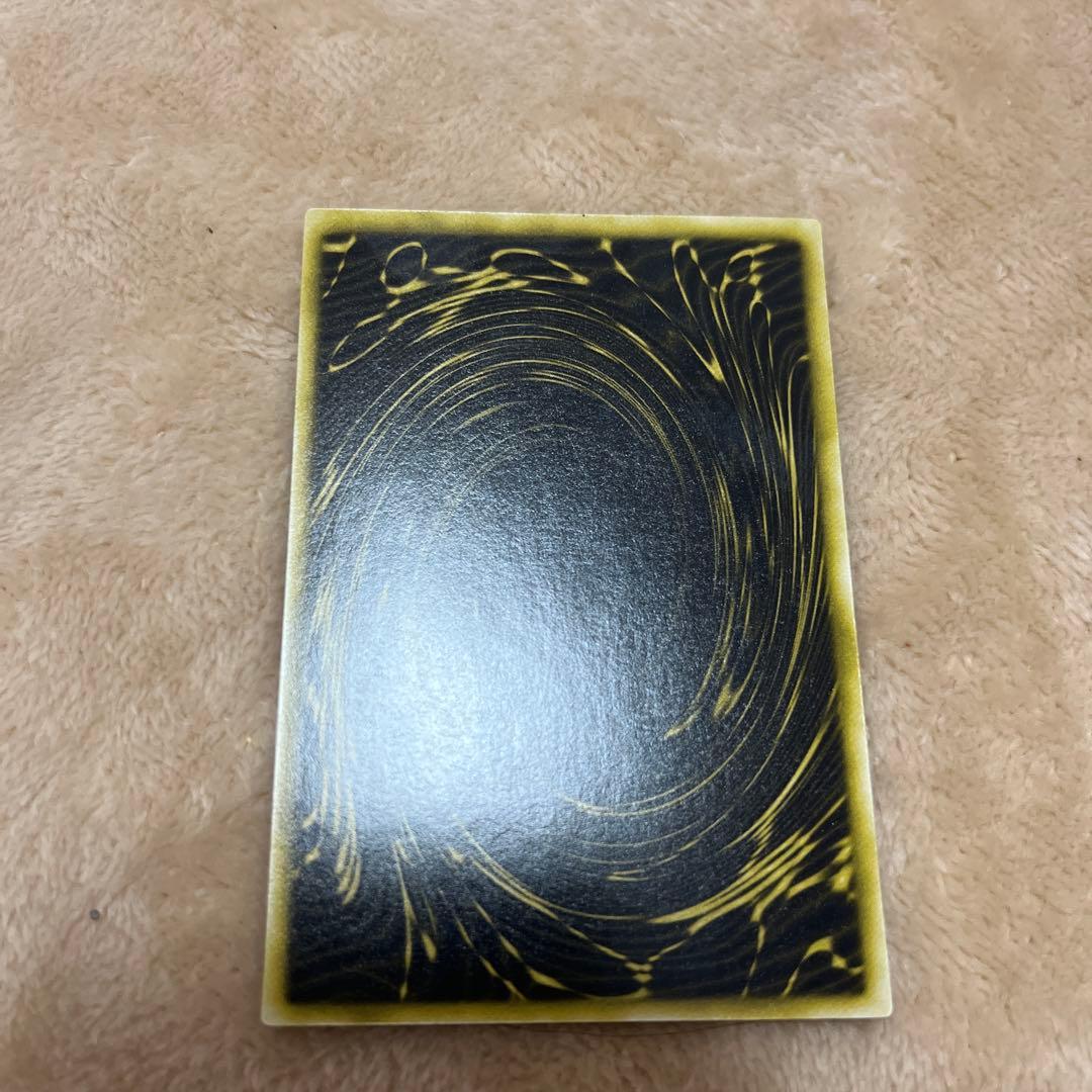 パ*ス様 遊戯王 三幻神 シークレット GB1 ゲーム特典プロモ　希少　英語