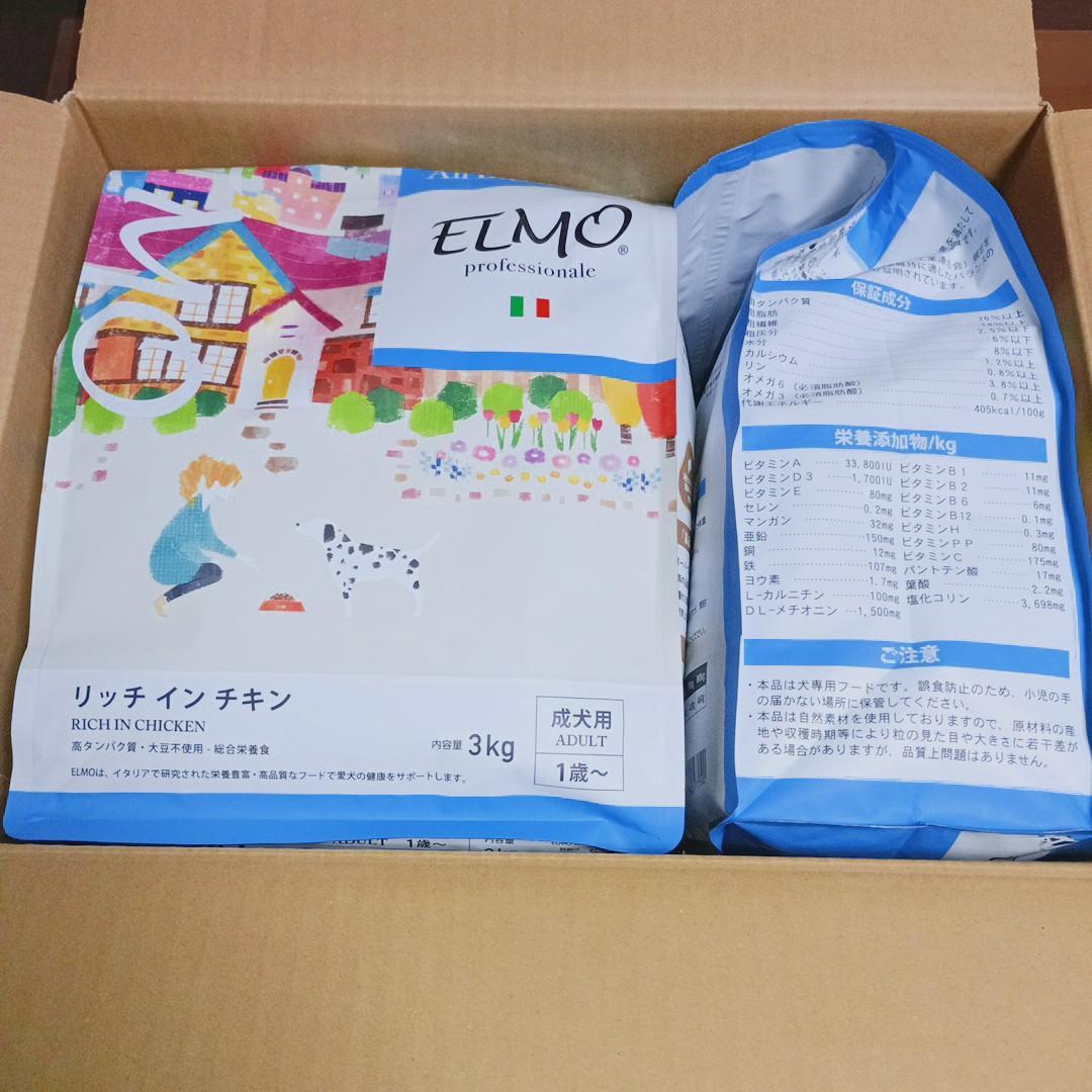 ELMO リッチインチキン (成犬用) 3kg x 3袋