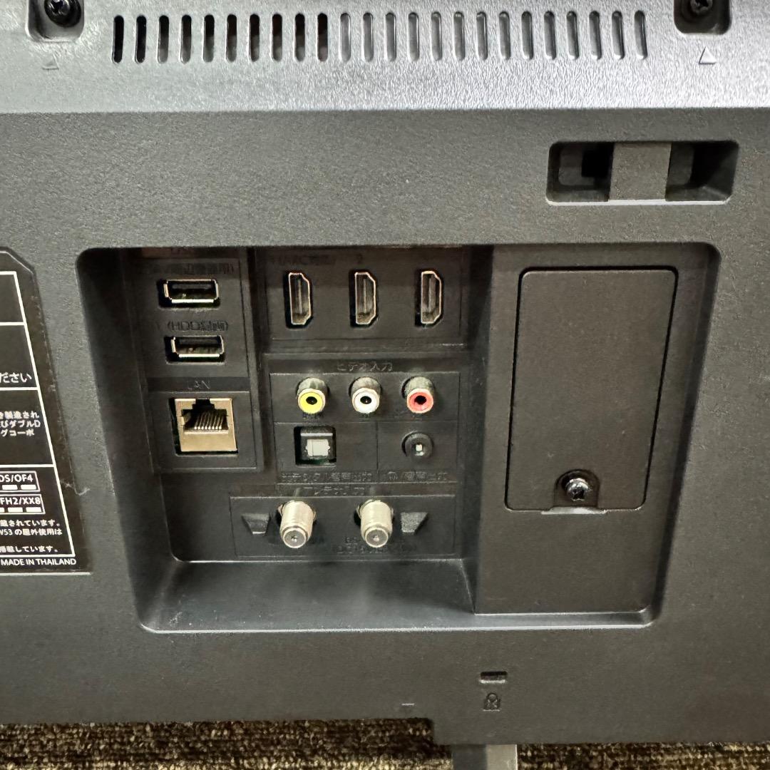 FUNAI フナイ 液晶カラーテレビ FL-43F360 43型 リモコン付き