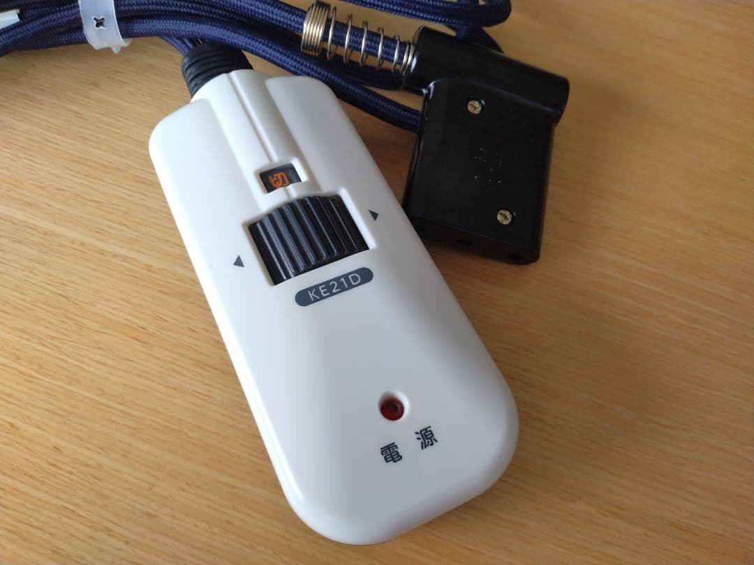 【美品】MUJI/無印良品 オーク材こたつ/ラウンド正方形/22年製座卓テーブル