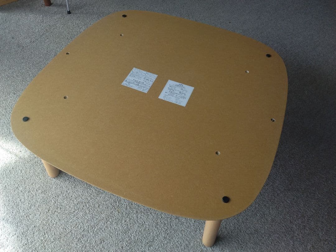 【美品】MUJI/無印良品 オーク材こたつ/ラウンド正方形/22年製座卓テーブル