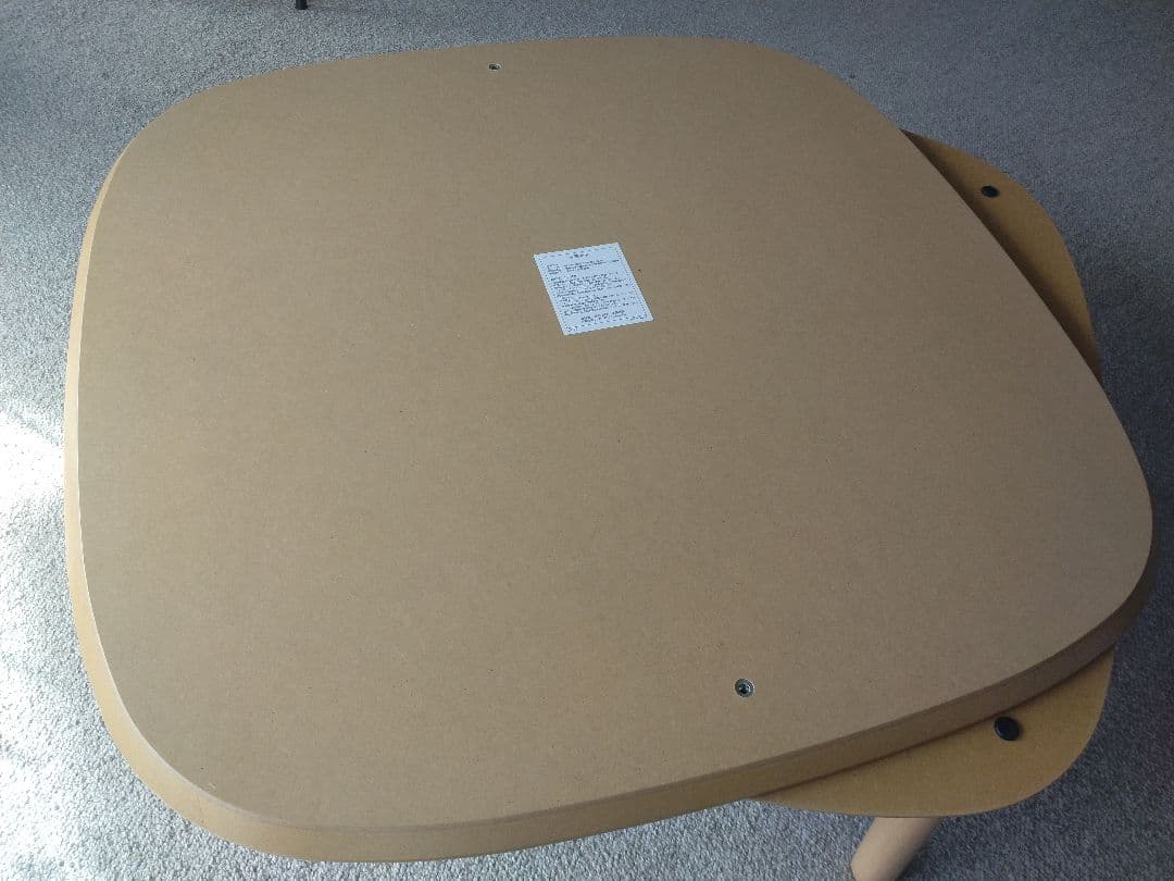 【美品】MUJI/無印良品 オーク材こたつ/ラウンド正方形/22年製座卓テーブル