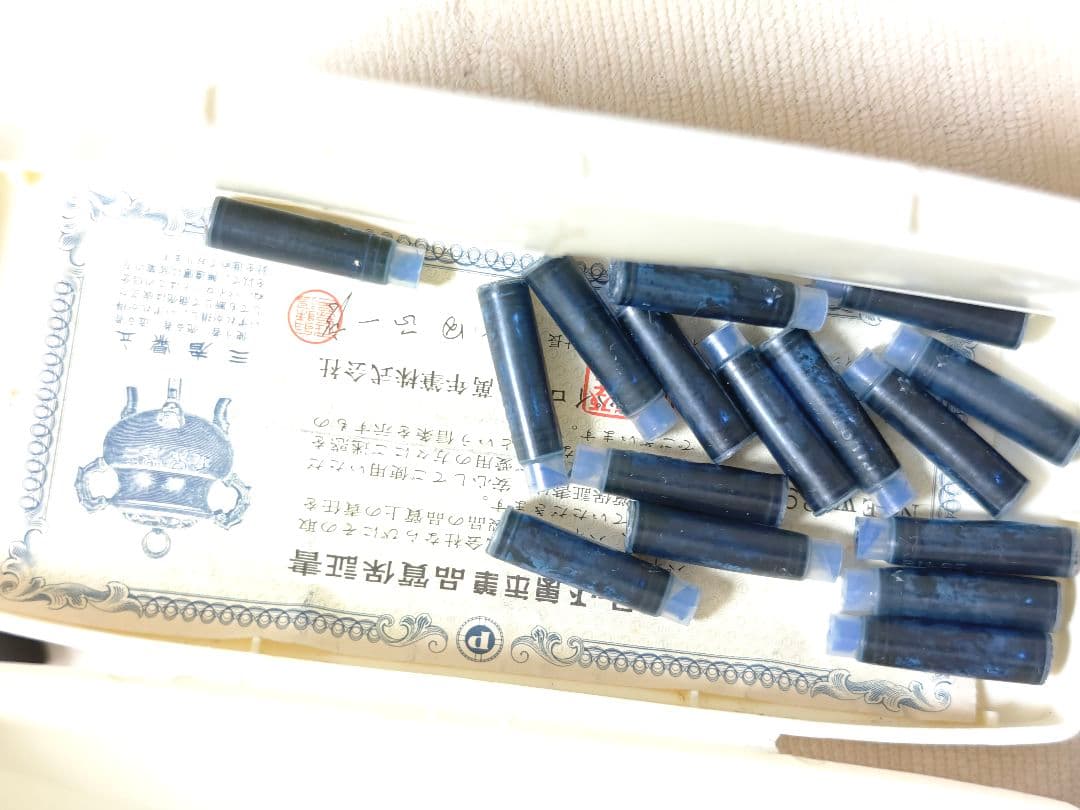 Pilot　C-1000GW　キャップレス　万年筆　廃盤　パイロット　金張り