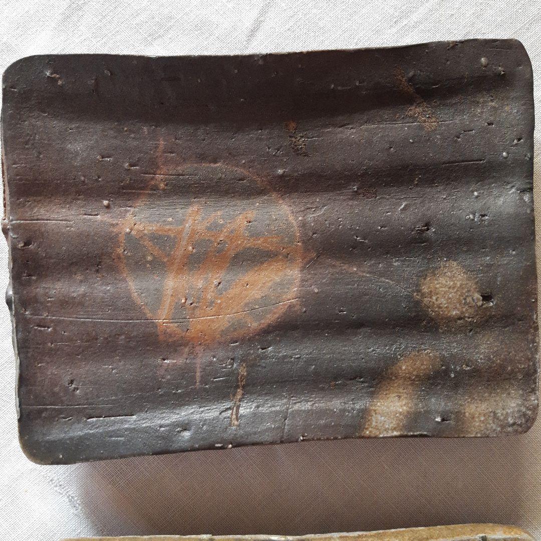 備前焼　角皿　5セット