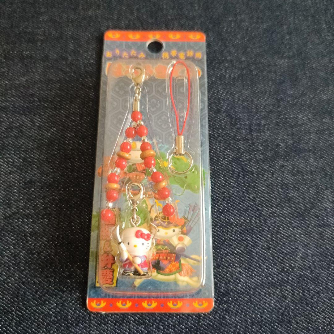 最終品　レトロハローキティホルダーポーチ　ストラップ　シール まとめて22点