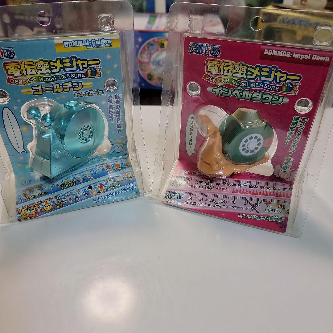 ワンピース　電伝虫メジャー　全２０個 電伝虫シャペット　スピーカー他