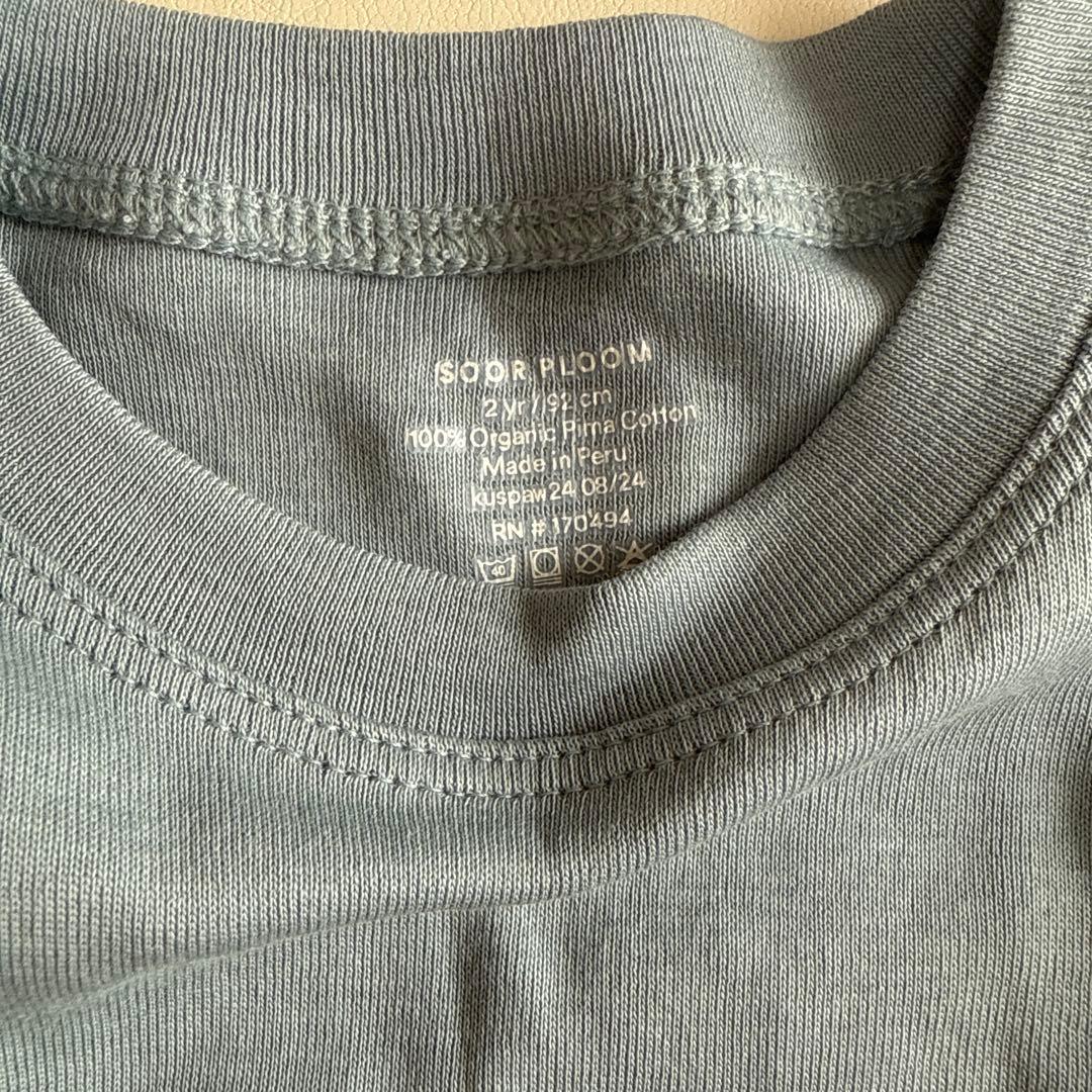 新品 SOOR PLOOM essential Long Balloon 2y