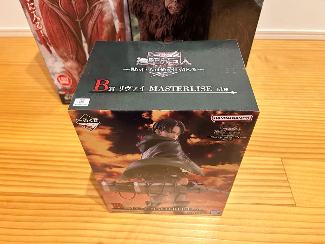 一番くじ 進撃の巨人 ～獣の巨人は俺が仕留める～A賞、B賞、ラストワン賞　38点