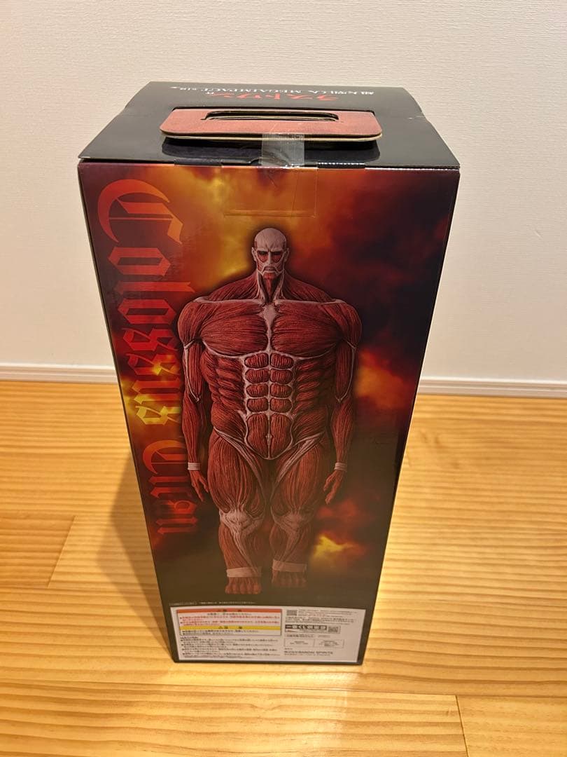 一番くじ 進撃の巨人 ～獣の巨人は俺が仕留める～A賞、B賞、ラストワン賞　38点