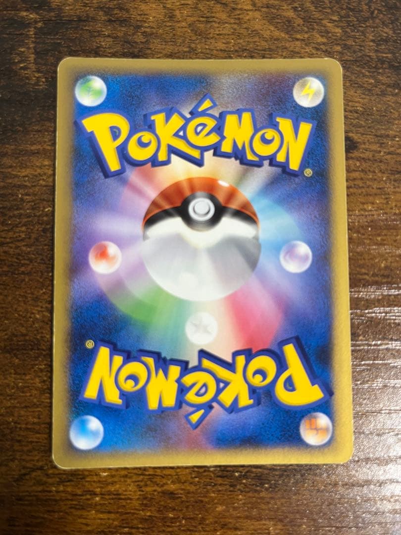 ポケモンカード Lv.X まとめ売り　引退品