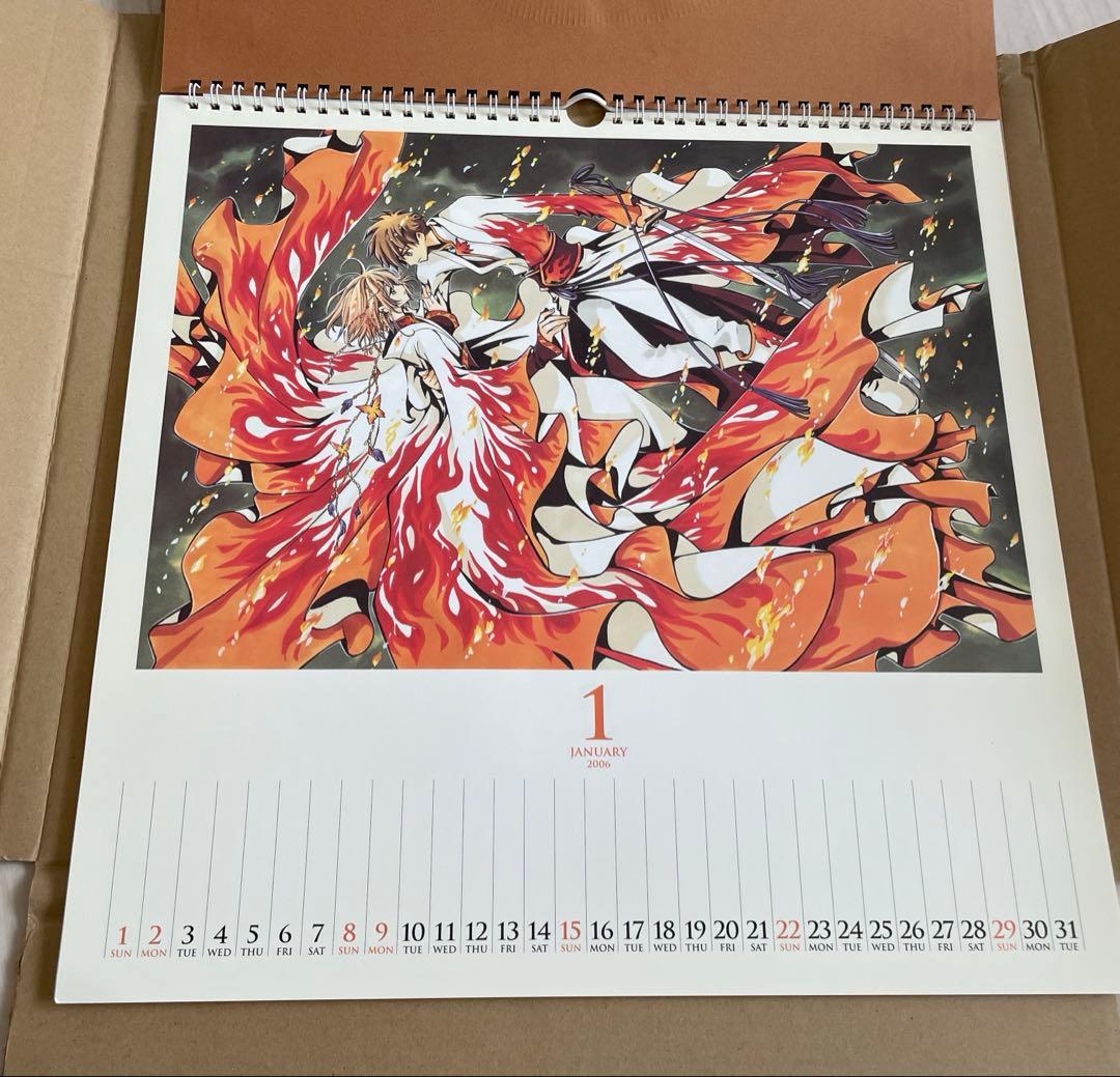 clamp 講談社　2006年　カレンダー　ホリック　ツバサ・クロニクル