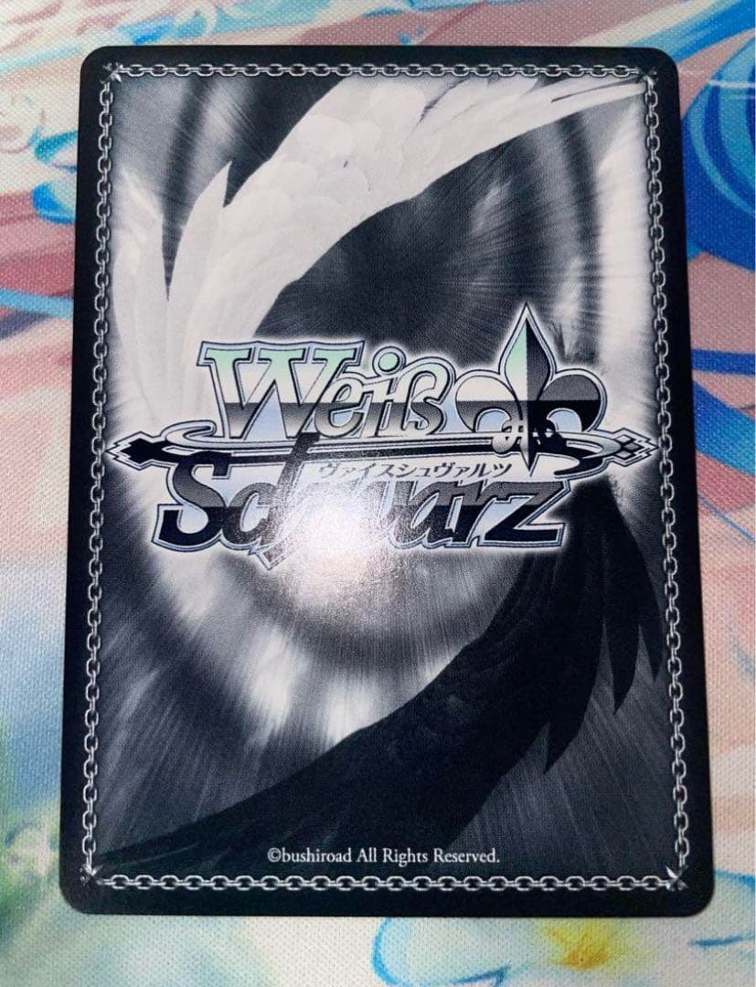 ヴァイス Ave Mujica 愛想の良い振る舞い　オブリビオニス　sp