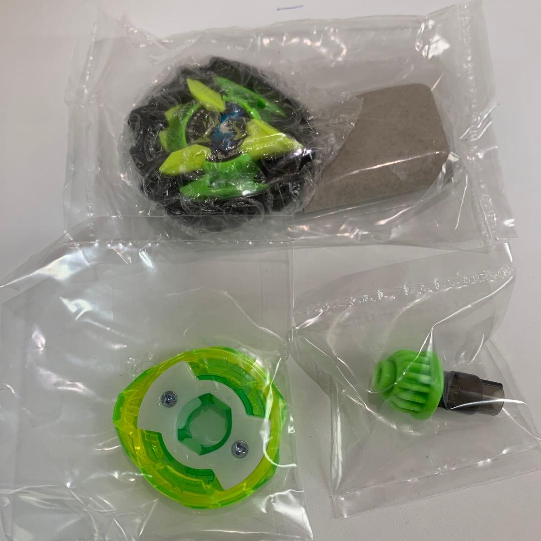 ランダムカラーチョイス　ドランバスター　3種セット　新品未使用