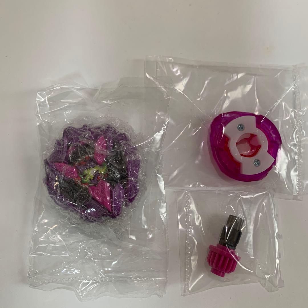 ランダムカラーチョイス　ドランバスター　3種セット　新品未使用