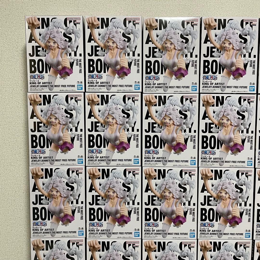未開封　ワンピース　KING OF ARTIST ジュエリー・ボニー　フィギュア
