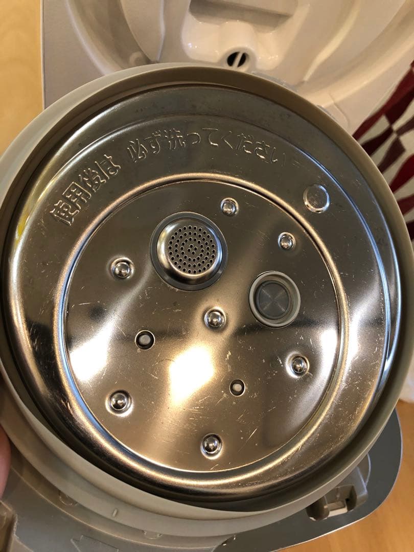 Panasonic パナソニック 炊飯器 可変圧力IH SR-PW109