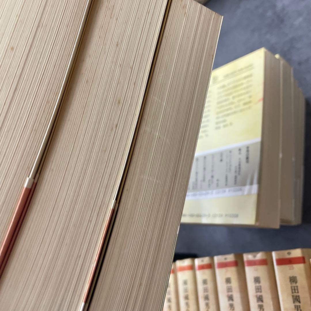 ボ*ー様 柳田国男全集 32巻セット　ちくま文庫