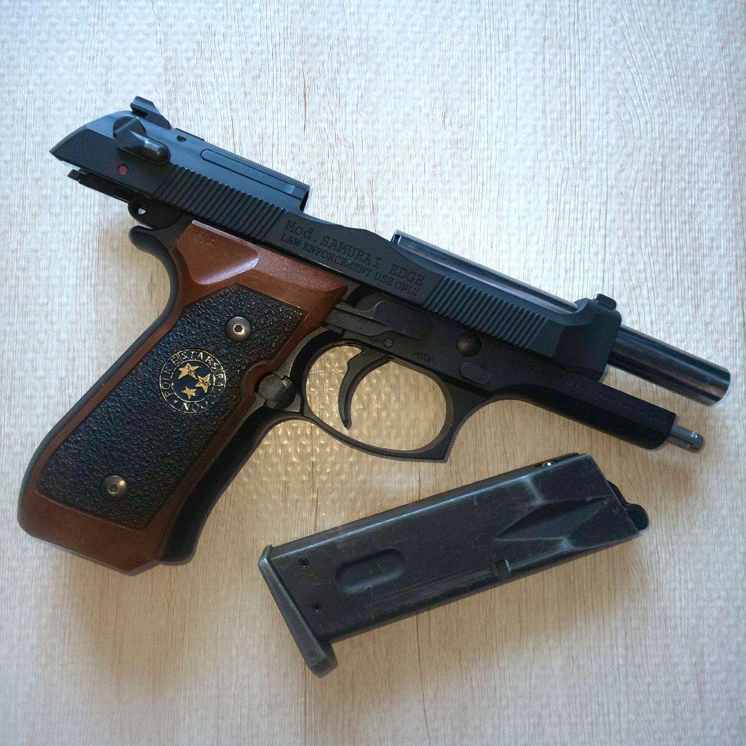 東京マルイ ガスブローバック ハンドガン サムライエッジ M9 92F サバゲー