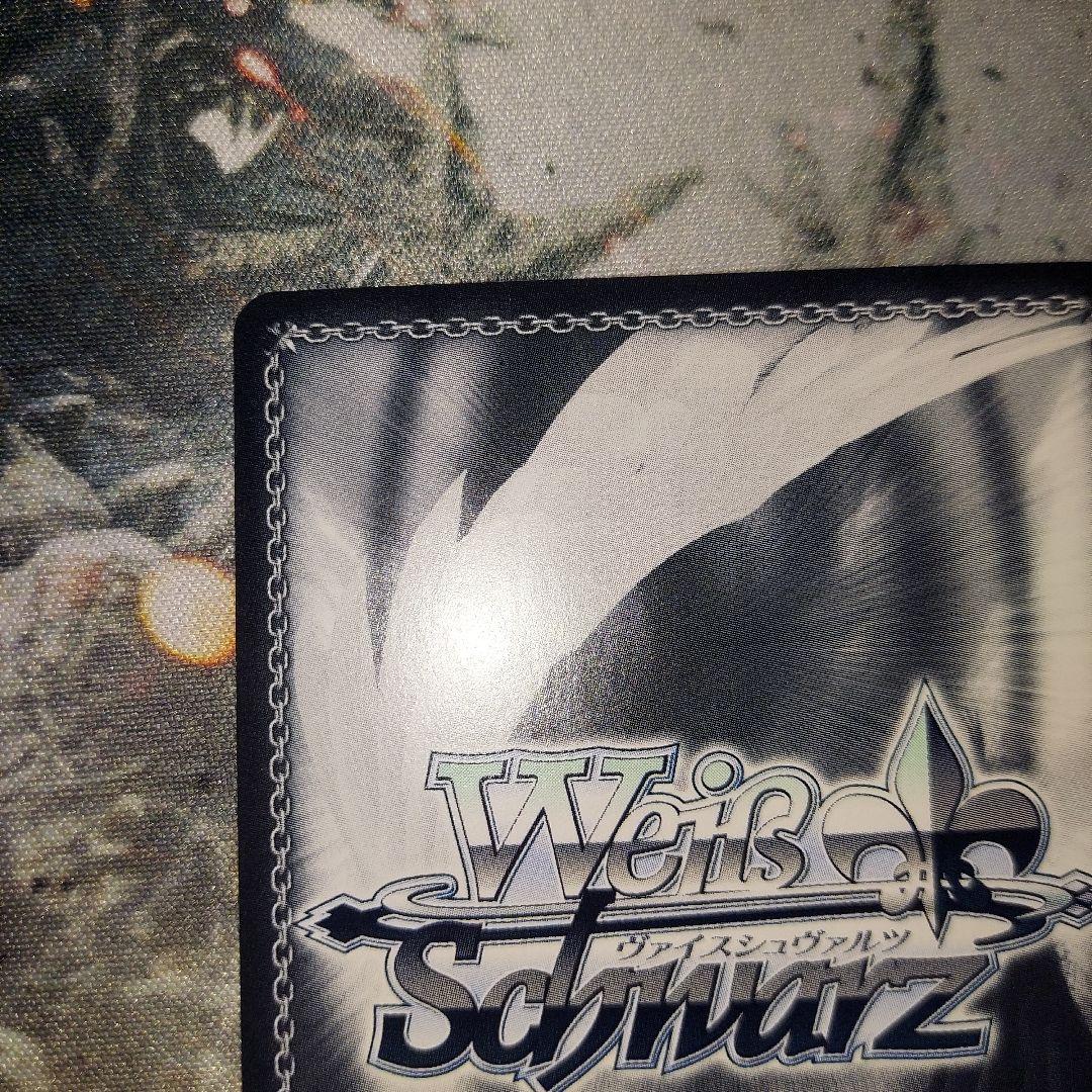 ヴァイスシュバルツ　自分で決めた道　梓川花楓 ABR サイン　sp