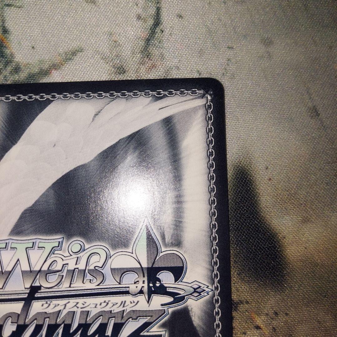 ヴァイスシュバルツ　自分で決めた道　梓川花楓 ABR サイン　sp