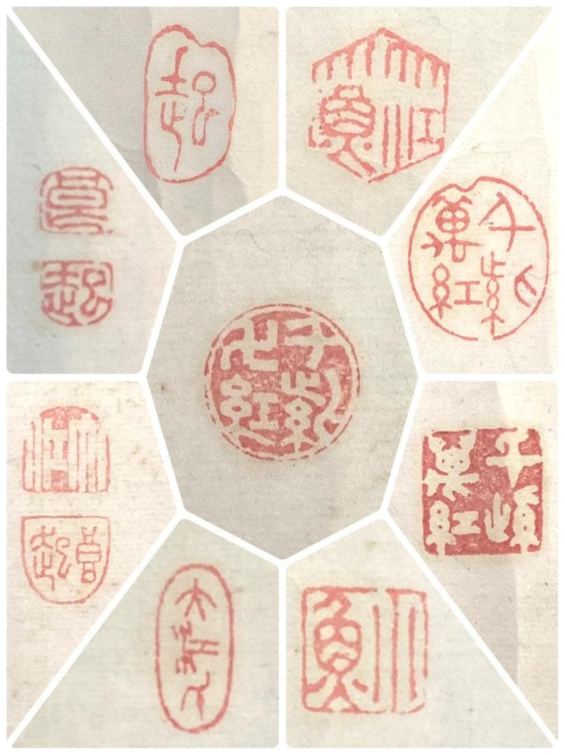 「春画」◆全１０画◆ 枕絵 巻物 紙本：浮世絵