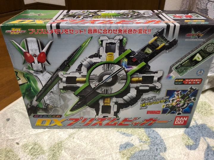 仮面ライダーW 全変身セット　ばら売り相談可