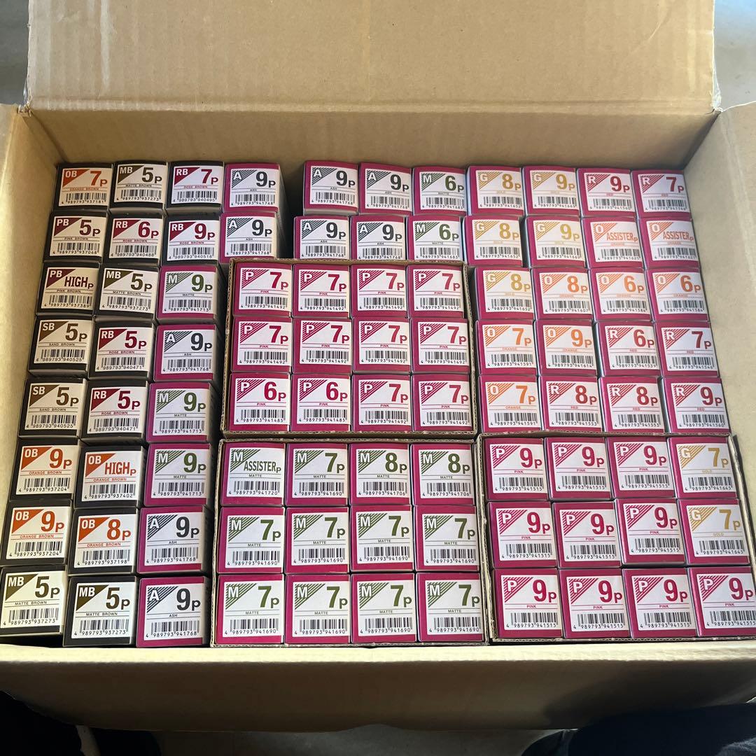 キャラデコ　グレイカラーまとめ売りセット