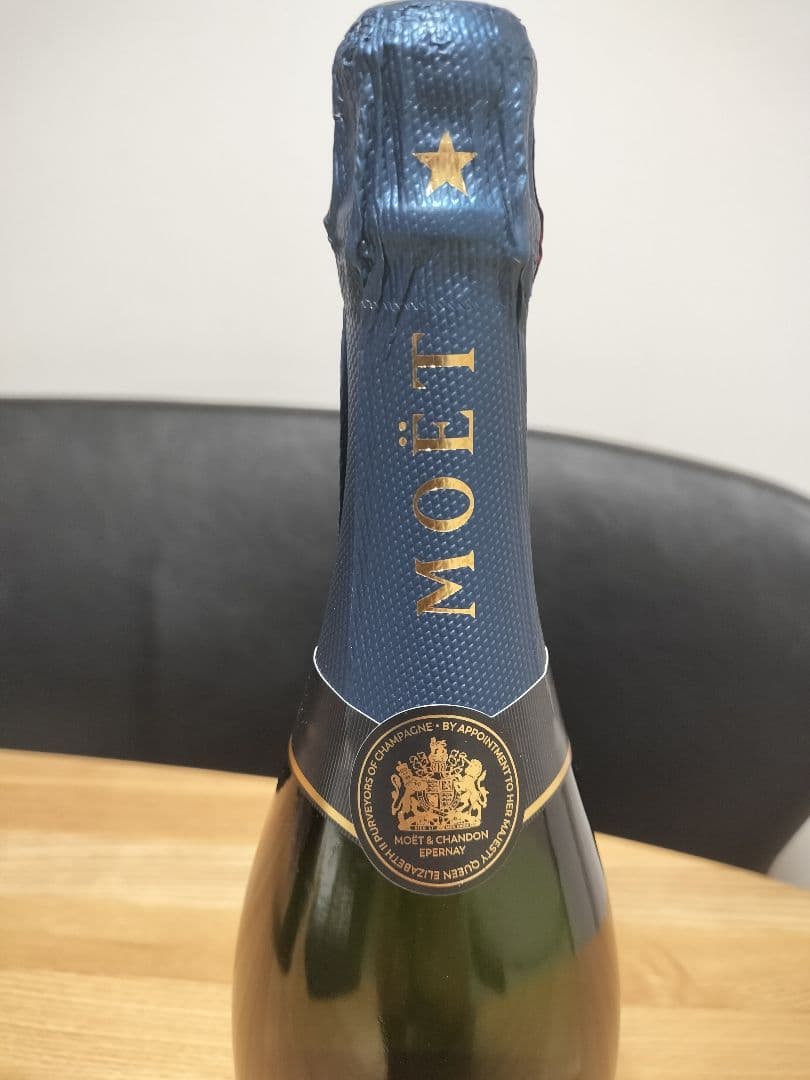 【新品未開封品】モエ エ シャンドン ネクター アンペリアル 750ml×2本